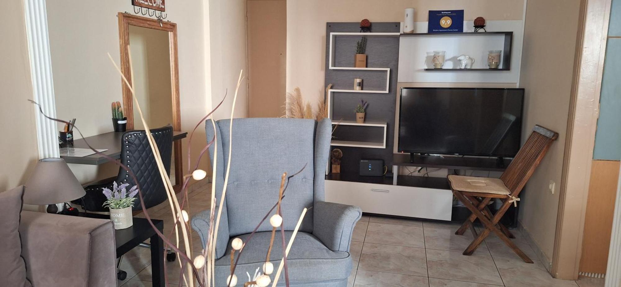 Appartement Modern Chania Center *
